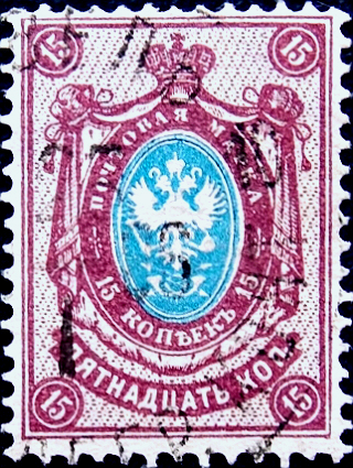   1904  . 15-  . 015  .  3  . (006)   